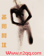 npo18.com与时缠绵